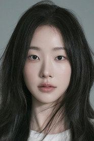 Chae Won-bin