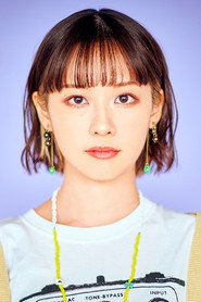 Tomori Kusunoki